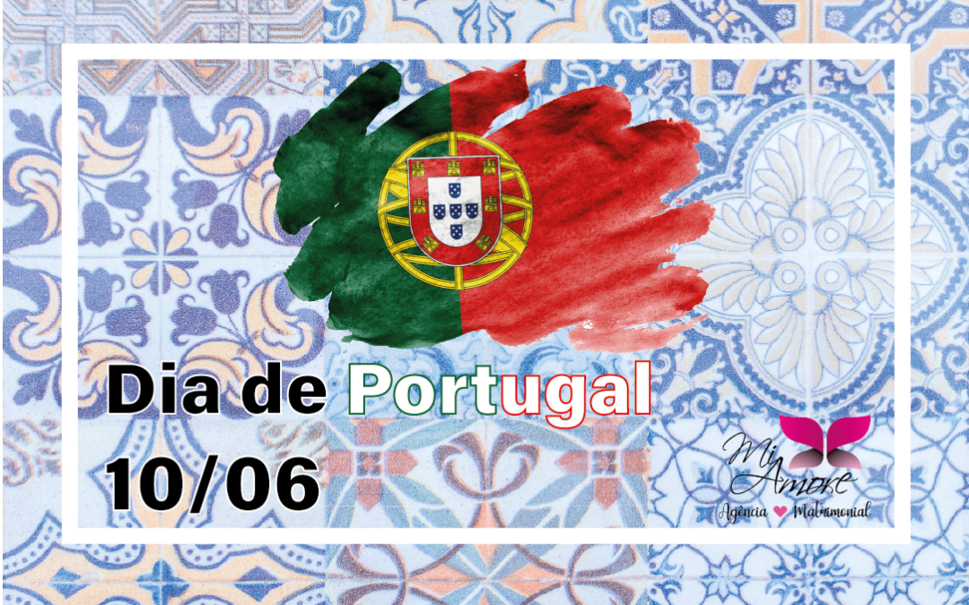 dia de portugal
